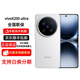 Vivo installment interest-free X200 Ultra mobile phone Zeiss master lens full network access X200 Ultra silver tone 16GB+512GB stand-alone + electronic warranty card registered + nationwide joint warranty