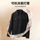 Heilan House (HLA) Jacket Men's 25 Autumn New Style Jacket Men's Same Style as Shan Bu Gao Series Show Black 9C L 175/92A Recommended 137~150Jin Jin is equal to 0.5 kg
