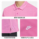 
Nike (NIKE) men's short-sleeved T-shirt POLO shirt pure cotton sports and casual FN3895-675 pink L