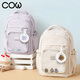 
COW schoolbag junior high school backpack large capacity high school college backpack campus simple versatile wear-resistant bag sky blue