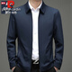 Pierre Cardin High-End Mulberry Silk Jacket Men's 2025 Spring and Autumn New Middle-aged and Old Dad Lapel Business Leader Large Size Jacket Button Style Navy XL 180 140-160Jin Jin is equal to 0.5 kg