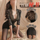 
Feimu sexy female tempting deep V strapped lace nightgown 2 pieces 80% off bed open-stitched sex pajama uniform suit Sakura [top + hip skirt + T-trousers] 6227 bow decoration chest broken flower house