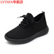 
LVTATA old Beijing cloth shoes women's shoes 2025 summer soft sole non-slip women's singles shoes casual sports running shoes women's mother's shoes 6625 red single shoes 40