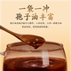 
Gu Shitang Break Wall Ganoderma lucidum Spore Powder Gift Box Enhancement Immunity Health Products Nutritional Products Tonics Suitable for the elderly [Trial Triterpenes 16g Polysaccharide 2g] 3 bags of trial pack
