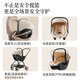 Ekobebe infant basket type child safety seat for car baby car-mounted convenient sleeping basket for newborns 0-15 months, spine protection version-cream rice [three uses in one basket]