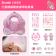 Sanrio genuine nail polish girls stickers Kulomi Melody nail art gift children's nail stickers wear nail set Yugui Dog nail art set