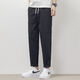 Zipjbx Pantalones casuales para hombres Summer delgados holgados rectos 2025 Workwear Brand Longitud deportiva de nueve puntos 9904 Dark Grey + Black [2 tiras] M [sugerido 90-110Jin [Jin equivale a 0.5 kg]]]