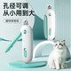 Huanpet.com cat nail scissors, cat nail clippers, cat claw scissors, pet nail clippers, kitten and kitten anti-shear blood line special artifact