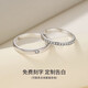DR Proposal Diamond Ring Couple Ring Simple Diamond-encrusted Silver Ring for Girlfriend’s Birthday Gift