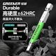 GREENER Rainbow Hexagonal Bit Strong Magnetic High Hardness Electric Screwdriver Hand Drill Driver Hexagonal Bit Set