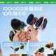 kocotreekk树儿童墨镜防紫外线男童女童遮阳镜宝宝时尚撞色太阳镜 暮云粉