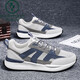 Woodpecker 2025 Summer Nouvelle taille de maille extra-large 45 chaussures de sport décontractées 46 chaussures Forrest Gump 47 plus taille Fat Men's Chaussures 48 H9903 Blanc et bleu 45