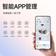 N ° 9 MINI N ° 9 Balance Balance, Xiaoji Mini enfants Cool Gift Electric Vehicle No.9 Somatic Smart Riding Driver Adult Extra Long Range No.9 Balance Bike White [85 kg Chargement]