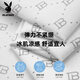 Playboy (PLAYBOY) European polo shirt men's short-sleeved lapel t-shirt 2025 new summer trendy European station half-sleeved top Paul shirt white [HY6624] XL (weight 130-150Jin [Jin equals 0.5 kg])