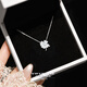 Twinkle Angel luminous four-leaf clover necklace female shell sweet girl bow clavicle chain Valentine's Day birthday gift for girlfriend ice blue four-leaf clover necklace
