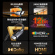 绿联（UGREEN） HDMI线2.0/1版 4k/8k数字高清线 3D视频线笔记本电脑机顶盒接电 HDMI2.1【8K60hz】卓越款 0.5m