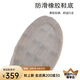 Chaussures pour femmes yierkang printemps respirant les mocassins de dames élégants tempérament creux chaussures de haricot plat enceinte chaussures de femmes encein
