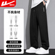 Pull back casual pants men's autumn loose straight pants men's casual simple running fitness sports pants men black XL