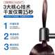 Selected Leifen National 3C certification丨4.5 billion negative ions for hair care High-speed bladeless hair dryer with high power and no damage to hair Home silent negative ions quick-drying and constant temperature Next-day delivery Single air nozzle China Red 100 million-level negative ions丨5 seconds constant temperature and quick-drying