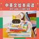 Luka卢卡卢卡luka绘本阅读机器人LukaBaby儿童早教机绘本阅读机器人读绘本 Baby幼儿绘本阅读机器人