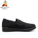 Espantapájaros (mexicano) viejos zapatos de tela de Beijing para hombres transpirables y ancianos zapatos de papá de papá casual zapatos de suela suave hotel zapatos de trabajo negros no deslizados 9922 zapatos de algodón impermeables de invierno negros 38 Código estándar