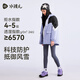 SOUHAIT children's clothing boys and girls polar fleece jacket 2025 autumn and winter new children's three-proof windbreaker versatile plus fleece top Hanjiang Purple SHTDND05CC750V38 160