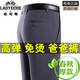 Classic Car Dad Hosen Sommer dünne Mitte der Herrenhosen mittlerer und älterer Eisdraht mit mittleren und älteren Eis Draht losen geraden Anzughosen Lyc6622# Marineblau [Spring und Herbst] Dickes Modell 29 [2 Fuß 2 Taille] Sammlungssocken