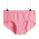 Schiesser German Shuya Women's Mint Series Viscose Mid-waist Boxer Underwear 30-13553T Official Flagship Pink M