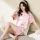 Yalu pajamas for women for summer pure cotton women short-sleeved summer style 2025 new soft skin-friendly home clothing summer DGG-N1478 M [recommended 80-100Jin [Jin equals 0.5 kg] wear]