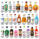 
Good looking cabinet collection Convenience store bartending internet celebrity mini wine version 50ml base wine drink at home original vodka 50mL 1 bottle