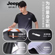JEEP SPIRIT吉普JEEP运动冰丝T恤男士速干短袖跑步套装夏季球衣篮球羽毛球服 jp-9901黑灰套装 XL