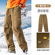 Camel (CAMEL) Wang Junkai's same style three-proof soft shell pants for men and women plus velvet warm overalls trousers M15CAWI037