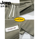 Jeep (Jeep) Herrenhose Sommer dünne amerikanische Straight-Tight Ice Seidenhose für Jungen Military Green Cool atmungsfrei