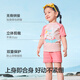 Balabala baby swimsuit suit set for men and women swimsuit children split swimsuit sun protection chlorine-resistant quick drying 209225167201