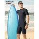 WATERTIME men's swimsuit and trunks one-piece short-sleeved wetsuit men's swimsuit black silver X M