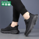 Mulinsen Herrenschuhe für Sommer Neues atmungsaktives Mesh Casual Schuhe für Männer weicher Sohle im Freien Sportschuhe Vielseitige Wanderschuhe Schwarz 9855 38