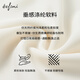 
Evely Jiang Xin endorses basic silhouette V-neck streamer shoulder-covered pleated cuffs pearl button fashion top 2025 autumn suit warm velvet white M 105-115Jin [Jin equals 0.5 kg]