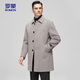 ROMON wool coat, down lining, men's mid-length windbreaker, men's autumn and winter casual top, brown color 180