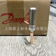 Yusenyi Original Danfoss Electronic Expansion Valve ETS6 034G5110 5010 5030 5050 5060 5024 ETS6-40 034G5060