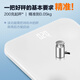 ANTA weight scale electronic scale human body home health scale high-precision weighing accurate LED high-definition screen battery model