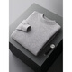 ORDOS CITY CHMERE CHMERE SUMARSE PARA AUTULTO MENOS ESTILO WINTER ESTILE SUJETOR DE CABLEZA ENCENDIDO SUJETOR BASE BASE COAL TRANJET
