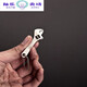 Mi Lan 25-inch 4-inch mini adjustable wrench trinket adjustable-mouth wrench micro-movable small wrench word key 2.5-inch adjustable wrench
