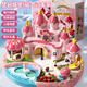 Yasni Magnetic Castle Simulation House Player Children's Toys 3-6 Years Old Girls' Birthday Gifts Dream Princess Doll House