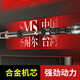 圣耐尔气动打磨机迷你工业级风磨笔小型高速玉石雕刻磨抛光机 S-6636大扭力套餐二 胶/模具/金