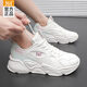361 Women's Shoes Sports Shoes Women's Running Shoes Autumn and Winter New Leather Warm Student Casual Commuting White Travel Shoes Feather White/Foam Blue (Leather) 37 (Official Authentic)