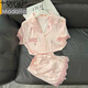 Pyjamas de soie à glace modale pour les femmes avec des filles de style en dentelle en dentelle peut porter des vêtements à domicile en deux pièces décontractés et confortables wlw9227 # m [80-100jin suggérés [Jin est égal à 0,5 kg]]]