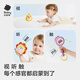babycare奥尔夫乐器手摇铃婴儿玩具0-1婴幼儿满月礼物新生儿见面礼实用5件