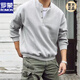 ROMON handsome trendy autumn men's henley collar long-sleeved T-shirt bottoming shirt stand-up collar solid color loose casual pullover sweatshirt black high quality XL recommended 120-135Jin Jin equals 0.5 kg