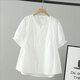Zimu cotton linen 2025 summer clothing for women Korean style versatile V-neck top loose slim lantern sleeve doll shirt 3886 white XL (recommended 125-135Jin [Jin equals 0.5 kg])