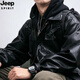 JEEP SPIRIT Jeep leather jacket men's spring and autumn trendy brand loose and handsome men's versatile pilot motorcycle jacket PU949 black M 100-110Jin Jin is equal to 0.5 kg